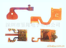 广东PCB线路板|深圳软性FPC电路板|广东PCBA加工|深圳多层PCB电路板|宝安环保PCB线路板|深圳铝基板|深圳高精密环保PCB电路板|罗杰斯高频板|广东FPC软板|大功率铝基板|F4BK高频天线板|8层BGA阻抗PCB|6层沉金PCB线路板|深圳多层铝基板|沉银PCB电路板|聚四氟乙烯高频板|深圳软灯条线路板|高TG线路板||深圳市昱之翔电子有限公司|东商网